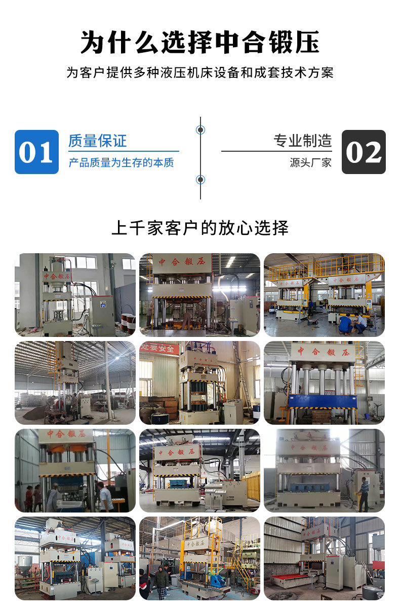 张祥-淘宝详情_03