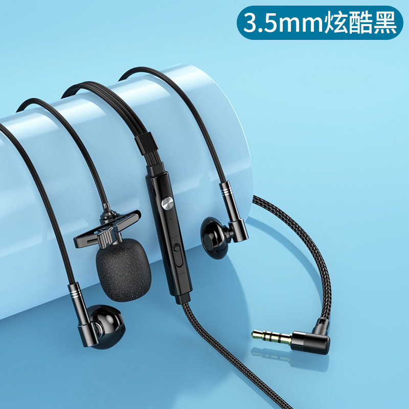 C81 collar Clip-on Micrófono dual auricular grabación transmisión en vivo universal karaoke L-tipo codo juego auriculares con cable en la oreja
