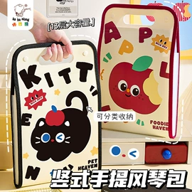 中性笔;笔记本记事本;笔袋