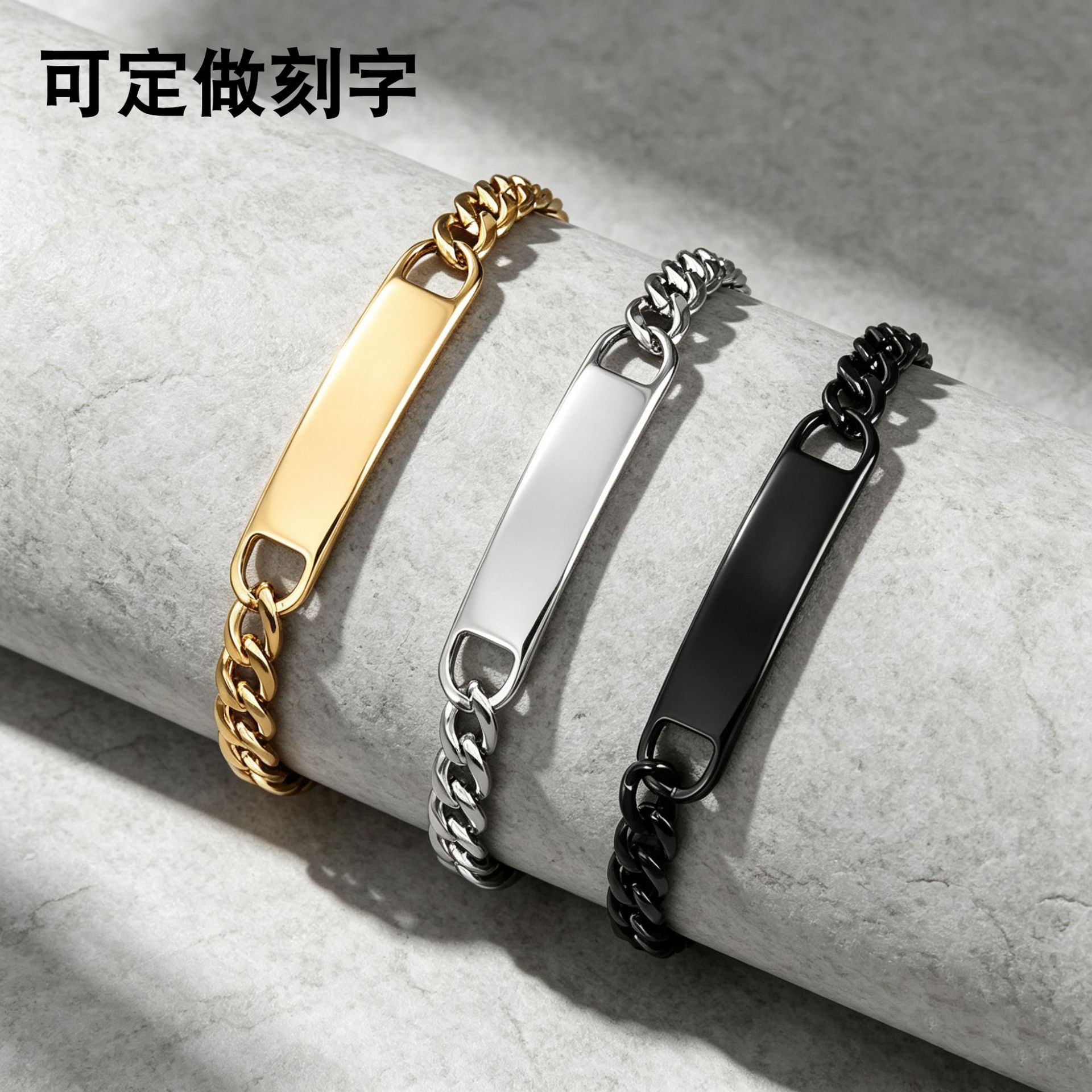 Manufacturer's stainless steel vacuum-plated men's titanium steel curved bracelet, simple and customizable with logo engraving, couple's Cuban chain wholesale