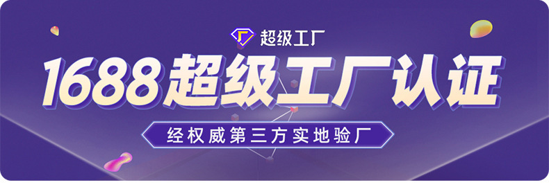 详情-07