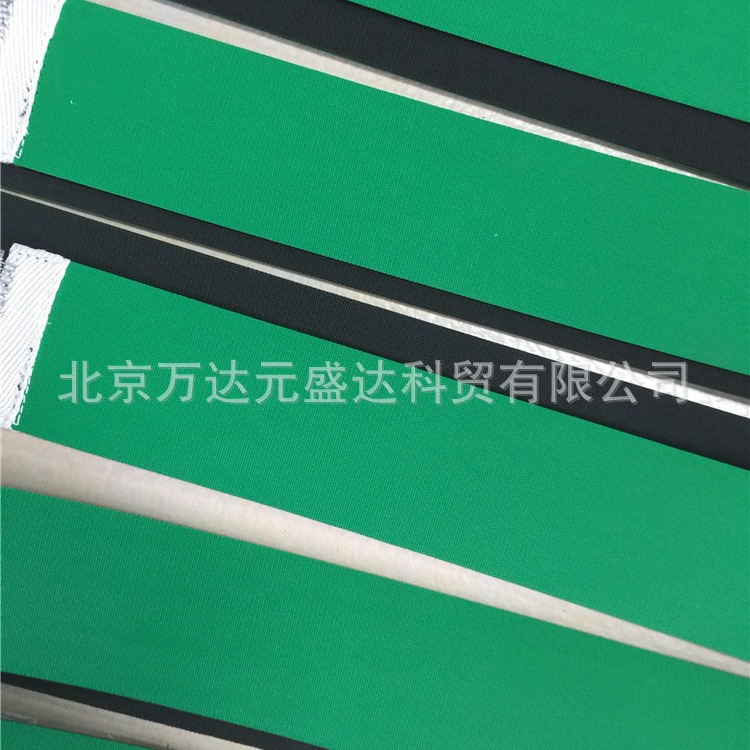 JENSEN折叠机绿色橡胶带 绿色带子 输送带 传动带 进料折叠带