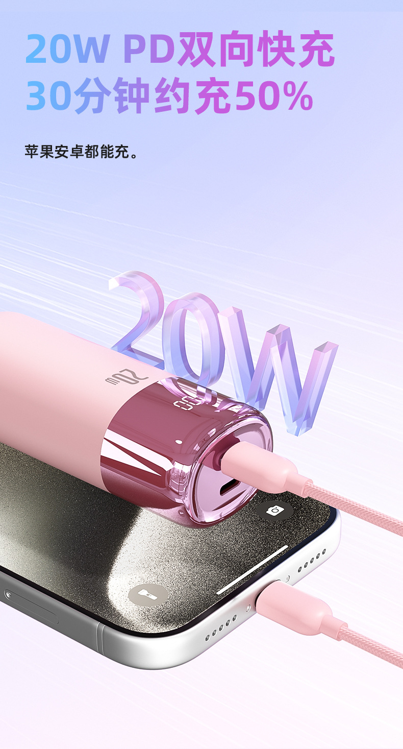 Mini Powerbank 3C Sertifikalı Dahili Kablolu Kompakt Taşınabilir 10000mAh Yüksek Kapasite Ruj Powerbank Özel Tasarım