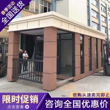 ��ʯ�ፏͤ����ͤС�^�T�lֵ����ͣ܇���ΰ����Mվ�WУ���������