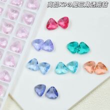 ���Ƿ�߅K9����DIY�Ʒ�����ɫ͸��荷��bЬ���b��