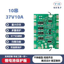 10��37v10a�늳ر��o�厧���⻬�������܇늄�܇���ܾ���