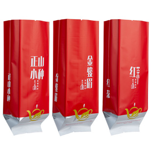 2023���¿�t����ɽС�N���Eüͨ��ɢ����X������125g250g����b