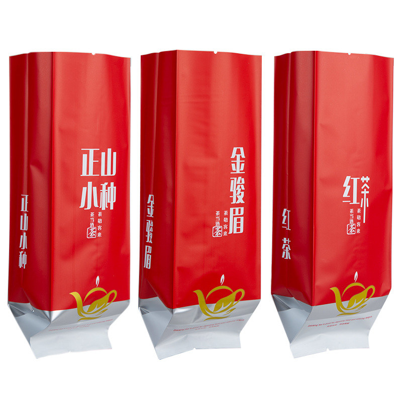 2023 New Black Tea Lapsang Souchong Jin Jun Mei Loose Leaf Tea Bags in Aluminum Foil Packaging 125g 250g Half a Pound Pack