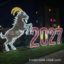 发光庆典造型2027彩灯