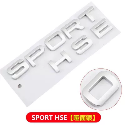 Range Rover Sport models; car stickers, Car logo