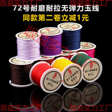 72̖����ĥ����������ʷ���o�����нY��Ů���朾����KA��