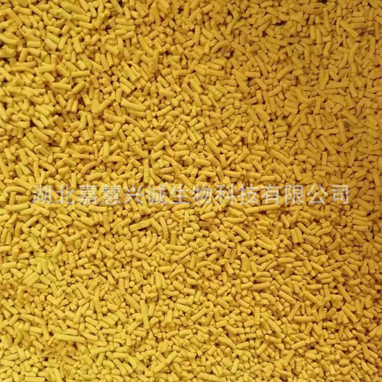 氨氟乐灵65% WDG  现货销售 水分散粒剂 25KG包装 现货销售