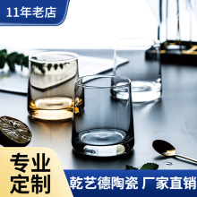 ���ֵ���W�Lins�L��������ʿ�ɾƱ�����ˮ�������豭���l�YƷ