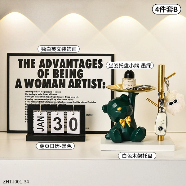 Violent Bear Storage Tray + Wooden Square Shelf + Decorative Painting + Calendar