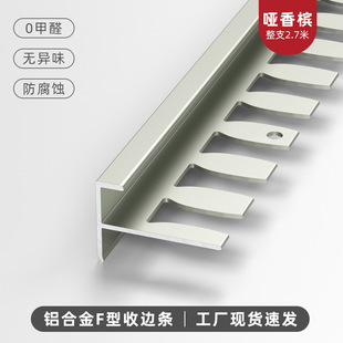 �¿��X�Ͻ��~��F����߅�l�ɴuľ�����ʯ�տڰ�߅�l�b��پ��l