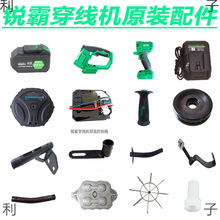 �����C�����U���z݆�󾀱P֧��늳���ĥ�יC���ְѳ�������