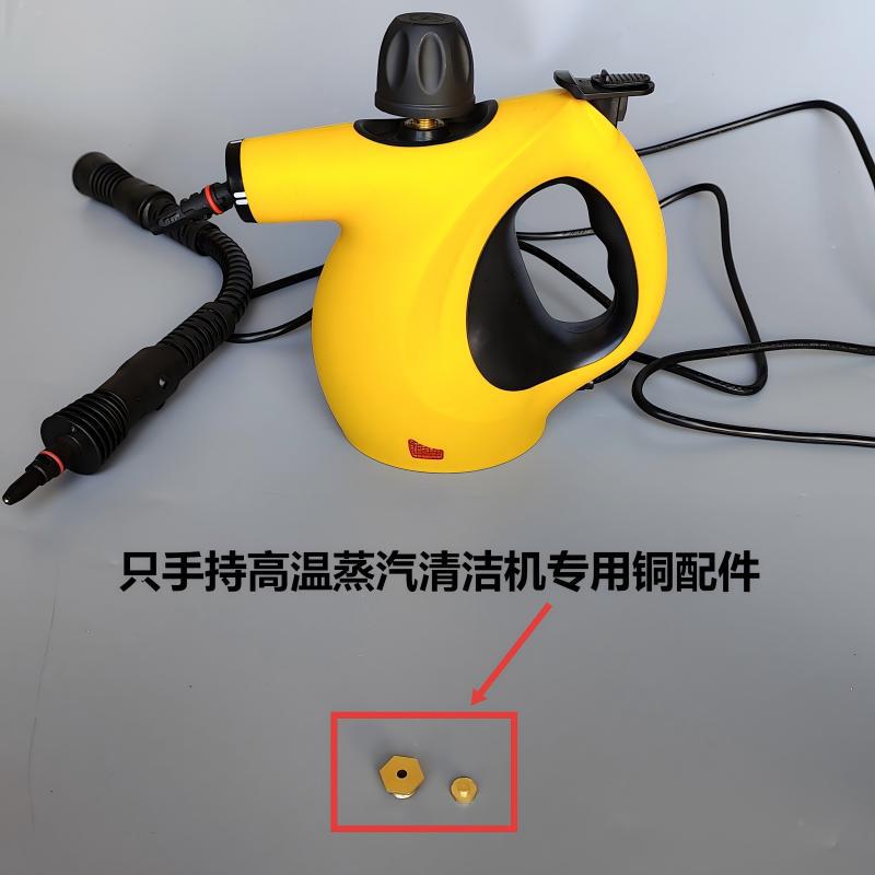 金属外丝1螺纹2分3分4分管高压蒸汽清洁机配修件全铜堵头闷头管帽