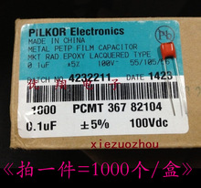 wCBB 100V104  100V0.1UF  jn5% 1000/=92Ԫ