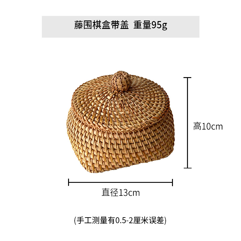 韓国秋藤編み円形茶卓雑物リモコン現代デスクトップ装飾品整理蓋付き収納ケース