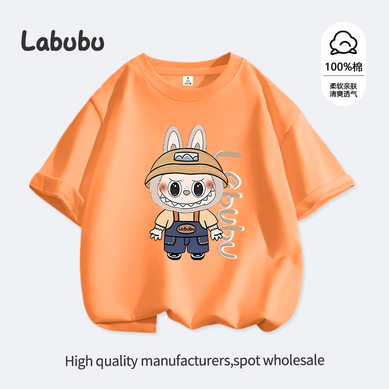 오렌지-라부부 03