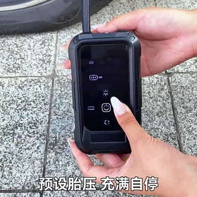 Bicycle Tire Inflator, Hava nasosu
