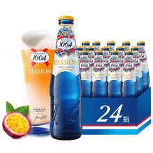 1664ơươ250ml 24ƿζСơƼʿٷbơ