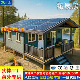 折叠拓展房集装箱三合一双翼集装箱带装修可移动住人活动板房