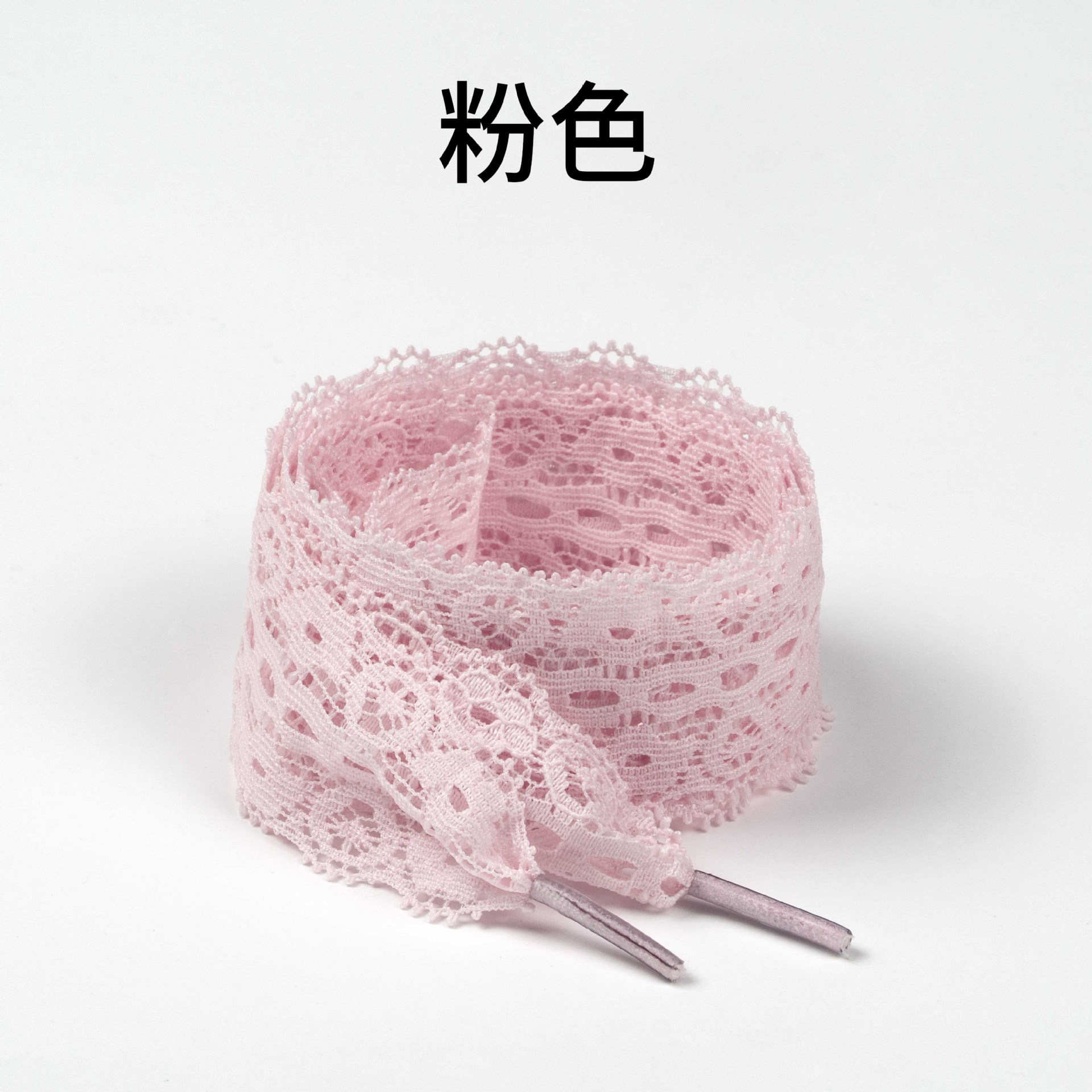 Fuchsia shoelaces