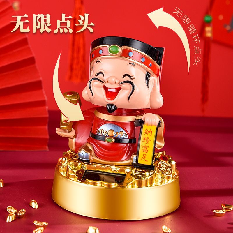National tide is in the way of solar energy five-way god of wealth ornaments creative car ornaments automatic nodding ornaments opening gifts