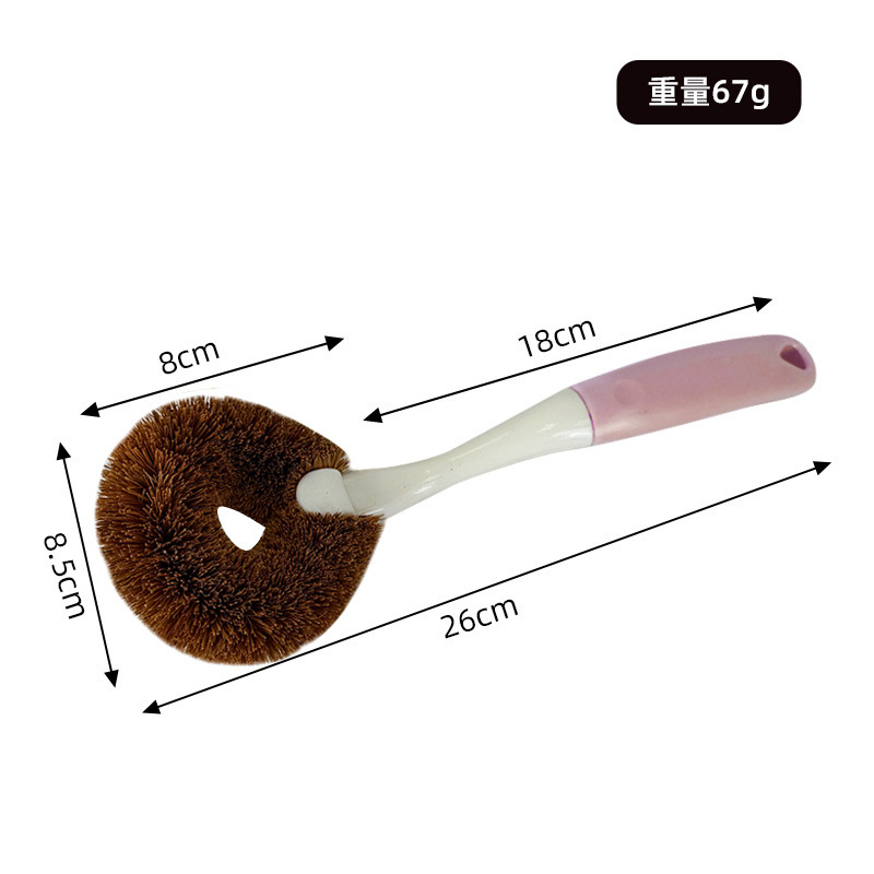 다크 브라운 코코넛 냄비 브러시(라이트 핑크색 플라스틱 손잡이)
