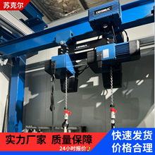 ���R�h机��Jbmsϵ��250����500����̶��Wʽ���ؙC���C�p��ƽ��