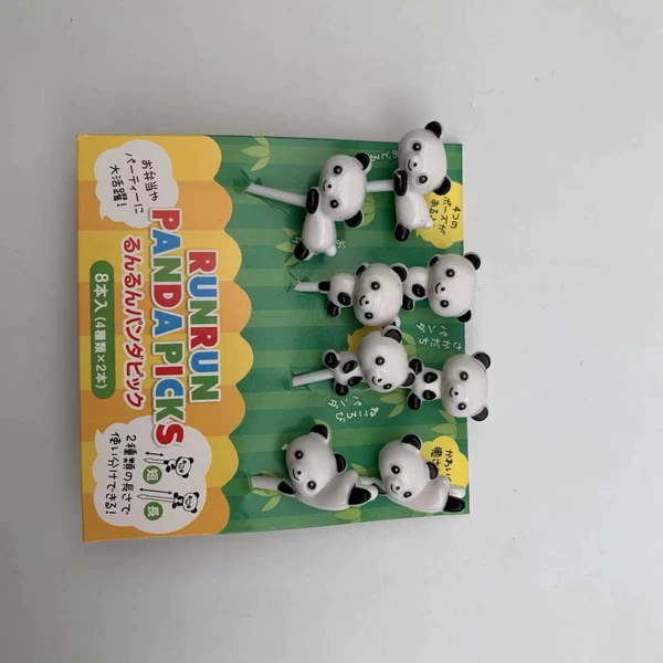 Panda card paper 8