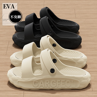 2026�¿�����ЬŮ�ļ��ɗl���r���⴩һ�_��eva��������ЬŮʿ