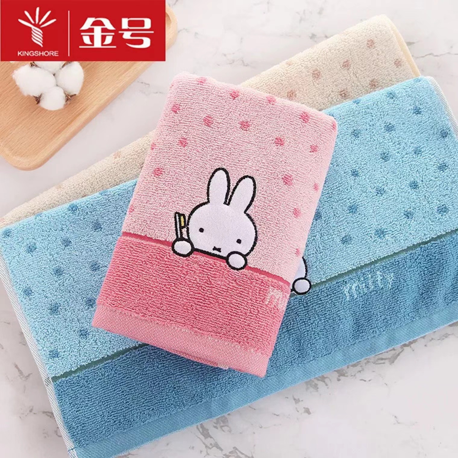 微信图片_20221028150208