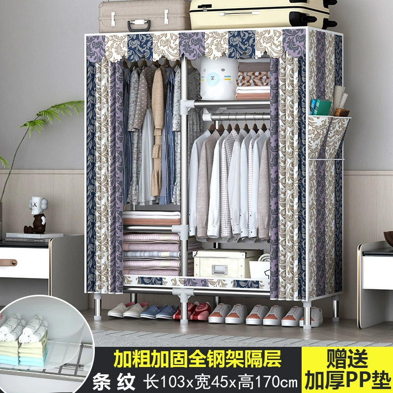 Simple wardrobe Household bedroom Strong durable rental house assembly cloth closet full steel thick thick shelf storage cabinet