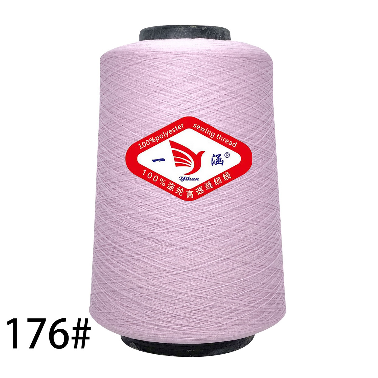 핑크 보라색 * 낮은 탄성 실크 300g