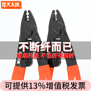 �����������Q�ɿ�/���ڹ��w�����QƤ���_�������w�Q�۽әC����