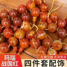 厂家玉器 缠丝玛瑙三通 佛头 项链 手链 玉石珠宝翡翠玉批发