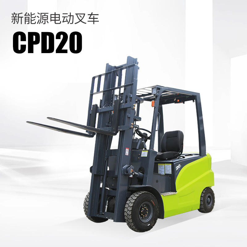 Carrileta elevadora eléctrica de cuatro ruedas 4 toneladas de camión de transporte pequeño tipo 2 toneladas de camión elevador pesado de equilibrio 3 toneladas de carretilla elevadora eléctrica