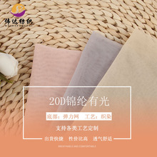 ���[��20D�\�]�й�  ܛ���W������ ���������W���^������Ů�b