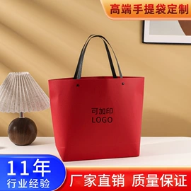 礼品袋;其他礼品包装;纸袋