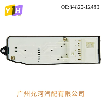Glass lifter Toyota Corolla Camry Auto