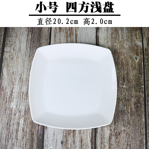 Platos de melamina blancos gruesos cuadrados, para comidas y aperitivos – vajilla de plástico, venta al por mayor.