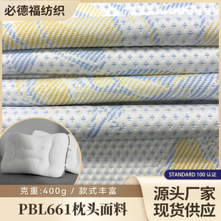 �F؛PBL661ᘿ��՚������ �߿���400g �S�{�Ứ�y�H�w���ײ��F؛