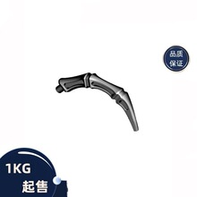 �ƽ�����С���������ָ�15064 ��߻�ľ��� ɢ�� ��������
