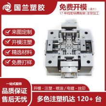 עģzģ߼ӹǘABSƷ⚤עģ߼ӹ