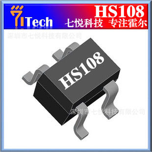 �őҸ��I�P����Ԫ�� HS108 �Α��I�P����оƬ �R���Insb����