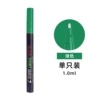 Green, 1.0mm