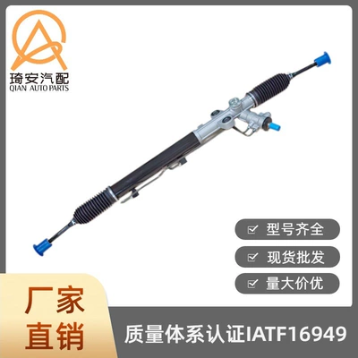Automobile Steering Gear Suitable for Hyundai H1 H-1 57700-4H900