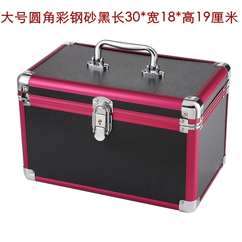 Caja de herramientas técnica Caja de maquillaje de aleación de aluminio Caja de almacenamiento Pedicura Baño Pedicura Maleta de belleza